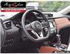2020 Nissan Rogue SL (Stk: 1YRGT1) in Scarborough - Image 14 of 28 2020 Nissan Rogue SL (Stk: 1YRGT1) in Scarborough - Image 14 of 28
