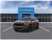 2027 Chevrolet Equinox LT (Stk: 26497) in Campbellton - Image 1 of 6