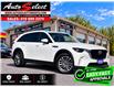 2025 Mazda CX-90 MHEV GS-L (Stk: 2TNV8W) in Scarborough - Image 1 of 28