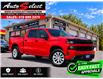 2021 Chevrolet Silverado 1500 Custom (Stk: 2TVX1W1) in Scarborough - Image 1 of 27