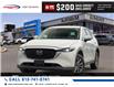 2025 Mazda CX-5 GS (Stk: 26123A) in Ottawa - Image 1 of 17