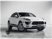 2015 Porsche Macan S (Stk: WP1AB2A53FLB41204) in Woodbridge - Image 5 of 40