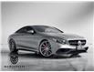 2015 Mercedes-Benz S-Class Base (Stk: WDDXJ7JB4FA006963) in Woodbridge - Image 5 of 40