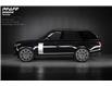 2020 Land Rover Range Rover 5.0L V8 Supercharged P525 HSE in Woodbridge - Image 2 of 22