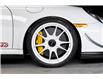2011 Porsche 911 GT3 RS 4.0 (Stk: PQ0001) in Woodbridge - Image 7 of 19