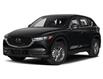 2021 Mazda CX-5 GS (Stk: 21354) in Sydney - Image 1 of 9
