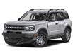 2021 Ford Bronco Sport Big Bend (Stk: 4049) in Matane - Image 1 of 9