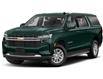 2023 Chevrolet Suburban LS (Stk: Suburban-FO1) in Mississauga - Image 4 of 7