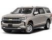 2023 Chevrolet Suburban LS (Stk: Suburban-FO1) in Mississauga - Image 6 of 7