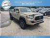 2018 Toyota Tacoma TRD Off Road (Stk: 18-24223) in Greenwood - Image 4 of 18