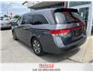 2016 Honda Odyssey 4dr Wgn Touring (Stk: H20238A) in St. Catharines - Image 7 of 31