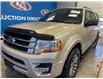 2017 Ford Expedition XLT (Stk: A59678) in Lower Sackville - Image 1 of 20
