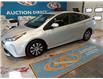 2022 Toyota Prius Technology (Stk: 033082) in Lower Sackville - Image 1 of 16