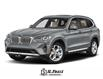 2023 BMW X3 xDrive30i (Stk: 31683) in Woodbridge - Image 1 of 9