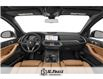 2023 BMW X5 xDrive40i (Stk: 31793) in Woodbridge - Image 5 of 12