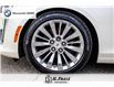 2014 Cadillac CTS 3.6L Luxury (Stk: 31737A) in Woodbridge - Image 8 of 24
