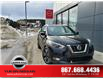 2020 Nissan Kicks SV (Stk: L1147A) in Whitehorse - Image 3 of 19
