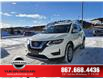 2019 Nissan Rogue S (Stk: 22P7373A) in Whitehorse - Image 3 of 21