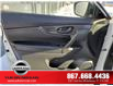 2019 Nissan Rogue S (Stk: 22P7373A) in Whitehorse - Image 5 of 21