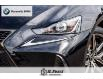 2017 Lexus IS 300 Base (Stk: 32376A) in Woodbridge - Image 6 of 24