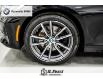 2022 BMW 330i xDrive (Stk: U12721) in Woodbridge - Image 9 of 24