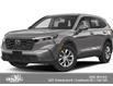 2024 Honda CR-V LX-B (Stk: 2560401) in North Cranbrook - Image 1 of 2
