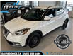 2018 Nissan Kicks S (Stk: 24850) in Fort Macleod - Image 1 of 20