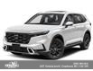 2025 Honda CR-V Hybrid EX-L (Stk: H17514) in North Cranbrook - Image 1 of 12