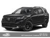2025 Honda Pilot TrailSport (Stk: H05858) in North Cranbrook - Image 1 of 12