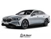2025 BMW 550e xDrive (Stk: 33721) in Woodbridge - Image 1 of 2
