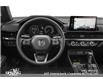 2025 Honda CR-V Hybrid Touring (Stk: H22737) in North Cranbrook - Image 4 of 12