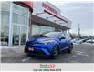 2018 Toyota C-HR FWD XLE (Stk: R11993) in St. Catharines - Image 5 of 22