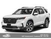 2025 Honda Pilot Touring (Stk: H07550) in North Cranbrook - Image 1 of 12