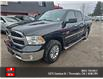 2016 RAM 1500 SLT (Stk: 8895) in Thordale - Image 1 of 4