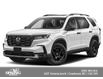 2025 Honda Pilot TrailSport (Stk: H07848) in North Cranbrook - Image 1 of 12
