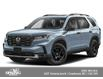 2025 Honda Pilot TrailSport (Stk: H07982) in North Cranbrook - Image 1 of 12