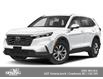 2025 Honda CR-V LX (Stk: H21978) in North Cranbrook - Image 1 of 11