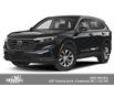 2025 Honda CR-V LX (Stk: H22700) in North Cranbrook - Image 1 of 11
