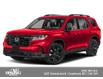 2025 Honda Pilot Black Edition (Stk: H08238) in North Cranbrook - Image 1 of 12