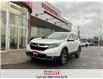 2017 Honda CR-V AWD 5dr EX-L (Stk: R12094 ) in St. Catharines - Image 5 of 23