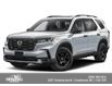 2025 Honda Pilot TrailSport (Stk: H08077) in North Cranbrook - Image 1 of 12