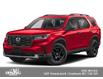 2025 Honda Pilot TrailSport (Stk: H08663) in North Cranbrook - Image 1 of 12