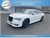 2022 Chrysler 300 Touring L (Stk: 22-210064) in Greenwood - Image 2 of 19