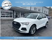 2021 Audi Q3 45 Komfort (Stk: 21-057585) in Greenwood - Image 2 of 21