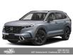 2025 Honda CR-V Hybrid Touring (Stk: H29117) in North Cranbrook - Image 1 of 12