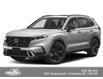 2025 Honda CR-V Hybrid Touring (Stk: H29327) in North Cranbrook - Image 1 of 12