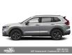 2025 Honda CR-V Hybrid Touring (Stk: H29327) in North Cranbrook - Image 2 of 12
