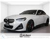 2024 BMW 230i xDrive (Stk: U13303) in Woodbridge - Image 1 of 22