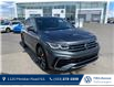 2022 Volkswagen Tiguan Highline R-Line (Stk: 25105A) in Calgary - Image 1 of 12