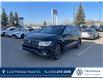 2021 Volkswagen Tiguan United (Stk: 25115A) in Calgary - Image 1 of 15